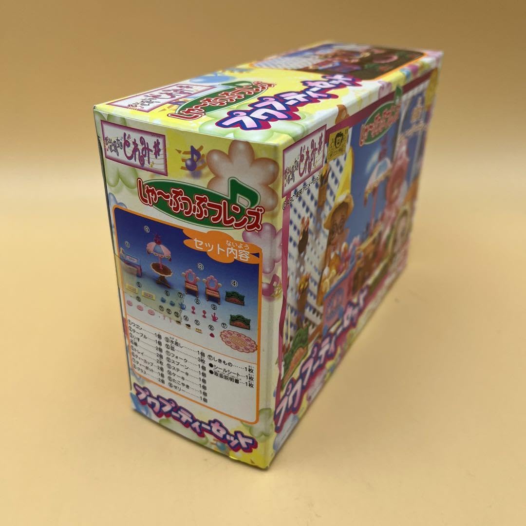 Amazon.co.jp: おジャ魔女どれみ しゃーぷっぷフレンズ プワプーティー